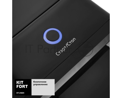 Термопот Kitfort КТ-2504 2.5л. 2000Вт черный/серебристый