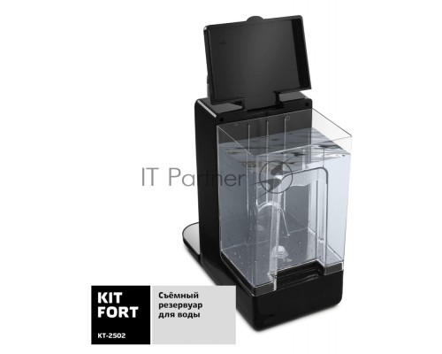 Термопот Kitfort КТ-2502 2.2л. 2600Вт черный/серебристый