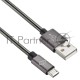Кабель Digma MICROUSB-1.2M-BRAIDED-G USB (m)-micro USB (m) 1.2м темно-серый