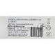 Кабель Digma MICROUSB-1.2M-BRAIDED-G USB (m)-micro USB (m) 1.2м темно-серый