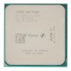 Процессор AMD A8-7680 Soc-FM2+ 3.5GHz OEM