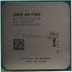 Процессор AMD A8-7680 Soc-FM2+ 3.5GHz OEM