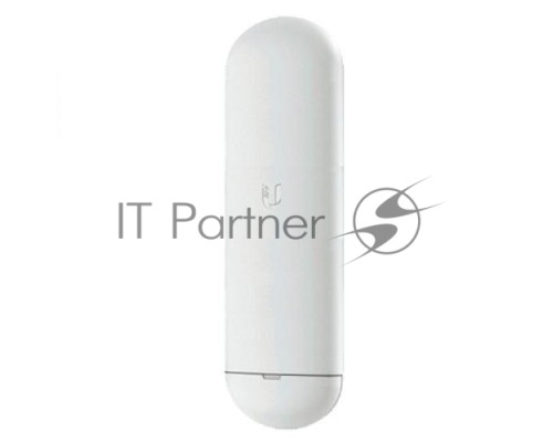Наружная точка доступа 5GHZ NANOSTATION NS-5AC UBIQUITI