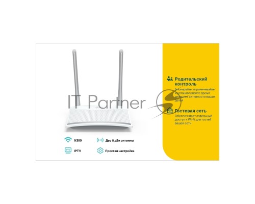 Роутер беспроводной TP-Link TL-WR820N N300 10/100BASE-TX белый