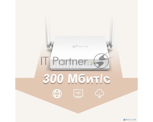 Роутер беспроводной TP-Link TL-WR820N N300 10/100BASE-TX белый