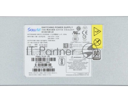Блок питания SuperMicro PWS-751P-1R Блок питания SuperMicro PWS-751P-1R
