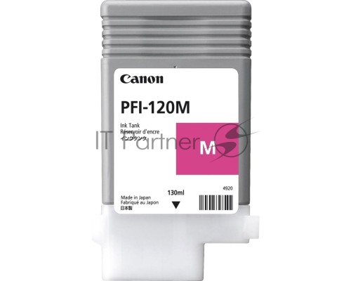 Картридж струйный Canon PFI-120 M 2887C001 пурпурный (130 мл) для Canon imagePROGRAF TM-200/205