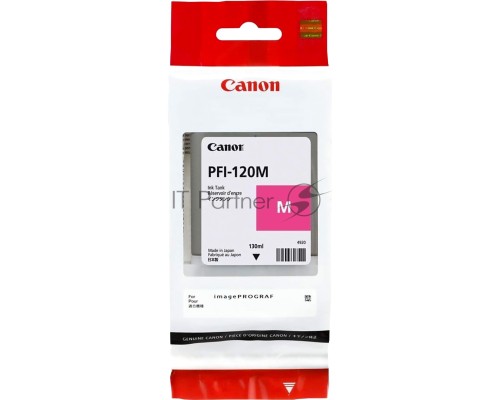 Картридж струйный Canon PFI-120 M 2887C001 пурпурный (130 мл) для Canon imagePROGRAF TM-200/205