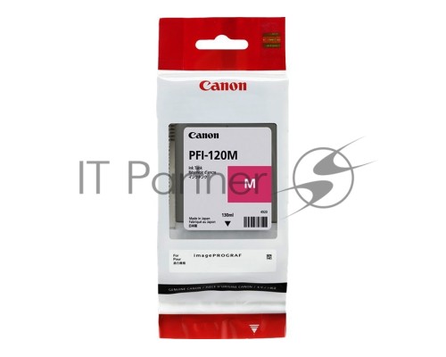 Картридж струйный Canon PFI-120 M 2887C001 пурпурный (130 мл) для Canon imagePROGRAF TM-200/205