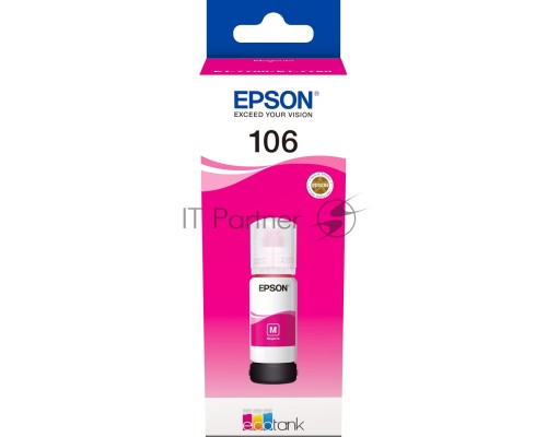 Картридж струйный Epson 106M C13T00R340 пурпурный (70мл) для Epson L7160/7180