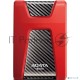 Внешний жесткий диск ADATA USB 3.0 1Tb AHD650-1TU31-CRD HD650 DashDrive Durable 2.5