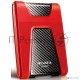 Внешний жесткий диск ADATA USB 3.0 1Tb AHD650-1TU31-CRD HD650 DashDrive Durable 2.5