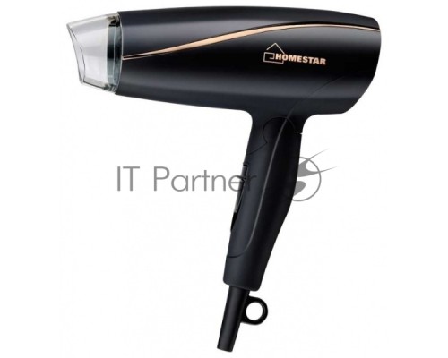 Фен Homestar HS-8009 (1200-1500 Вт)