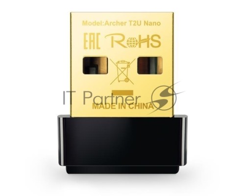 Адаптер TP-LINK Archer T2U NANO AC600 Nano Wi-Fi USB-адаптер