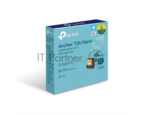 Адаптер TP-LINK Archer T2U NANO AC600 Nano Wi-Fi USB-адаптер