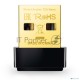 Адаптер TP-LINK Archer T2U NANO AC600 Nano Wi-Fi USB-адаптер