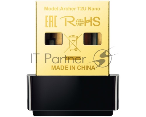 Адаптер TP-LINK Archer T2U NANO AC600 Nano Wi-Fi USB-адаптер