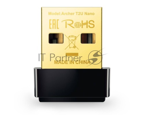 Адаптер TP-LINK Archer T2U NANO AC600 Nano Wi-Fi USB-адаптер