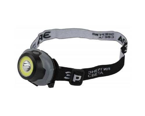 [Фонари] ЭРА Б0052752 Фонарь налобный светодиодный GB-710 Криптон, на батарейках, 3 режима, 5 Вт, СОВ, 3хААА