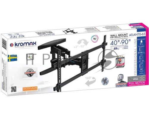 Кронштейн для телевизора Kromax ATLANTIS-65 черный 40