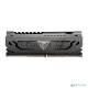 Оперативная память Patriot UDIMM DDR4 32GB V Steel 3200MHZ CL16 DUAL KIT