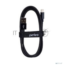 Кабель для iPhone PERFEO , USB - 8 PIN (Lightning), черный, длина 3 м. (I4304)