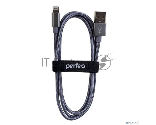 Кабель для iPhone PERFEO , USB - 8 PIN (Lightning), серебро, длина 3 м. (I4306)