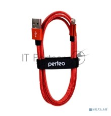 Кабель для iPhone PERFEO , USB - 8 PIN (Lightning), красный, длина 3 м. (I4310)
