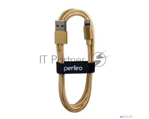 Кабель для iPhone PERFEO , USB - 8 PIN (Lightning), золото, длина 3 м. (I4308) Кабель для iPhone PERFEO , USB - 8 PIN (Lightning), золото, длина 3 м. (I4308)