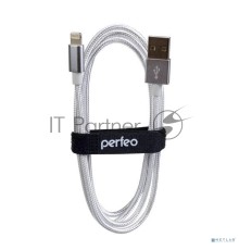 Кабель для iPhone PERFEO , USB - 8 PIN (Lightning), белый, длина 3 м. (I4302)
