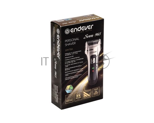 Бритва Endever Sven 965