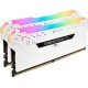 Оперативная память DDR4 2x8Gb 3600MHz Corsair CMW16GX4M2C3600C18W RTL PC4-28800 CL18 DIMM 288-pin 1.35В