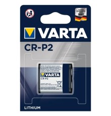 Varta CR-P2