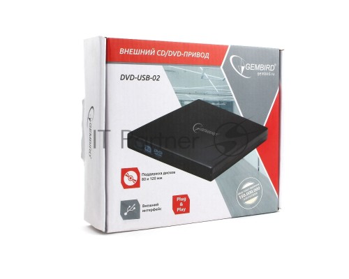 Оптический привод внешний с интерфейсом USB Gembird DVD-USB-02 пластик, черный