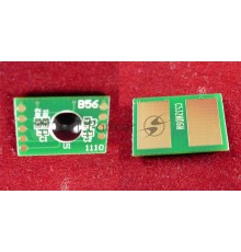 Чип OKI C532dn/C542dn/MC573dn/MC563dn (46490630), Magenta, 6K ELP Imaging®