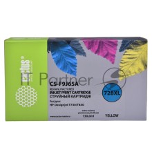 Картридж струйный Cactus 728XL CS-F9J65A желтый (130мл) для HP DJ T730/T830