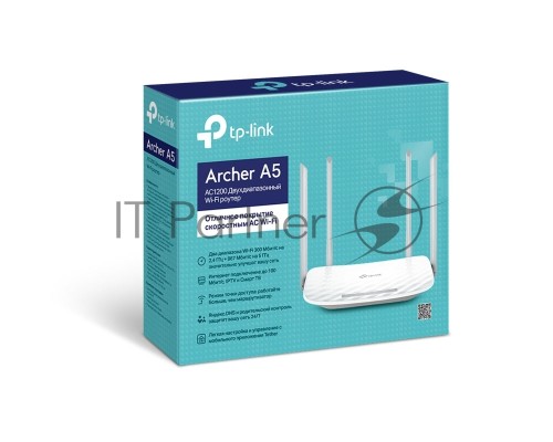 Роутер TP-LINK Archer A5 AC1200 Двухдиапазонный Wi-Fi роутер