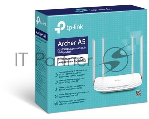 Роутер TP-LINK Archer A5 AC1200 Двухдиапазонный Wi-Fi роутер