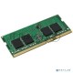 Оперативная память Foxline SODIMM 8GB 2666 DDR4 CL19 (1Gb*8)