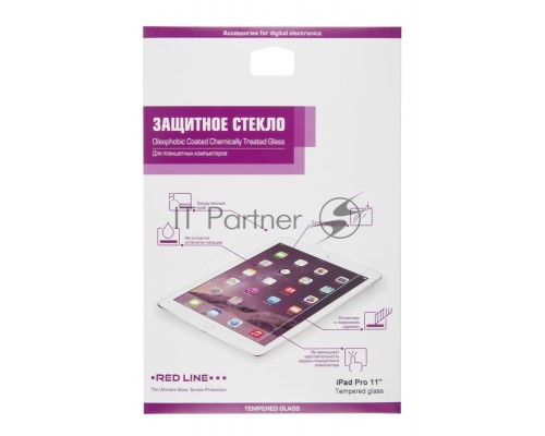 Защитное стекло для экрана прозрачная Redline для Apple iPad Pro 11
