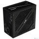 Блок питания Aerocool, CYLON 700, 700Вт 80 PLUS, 120мм ,черный