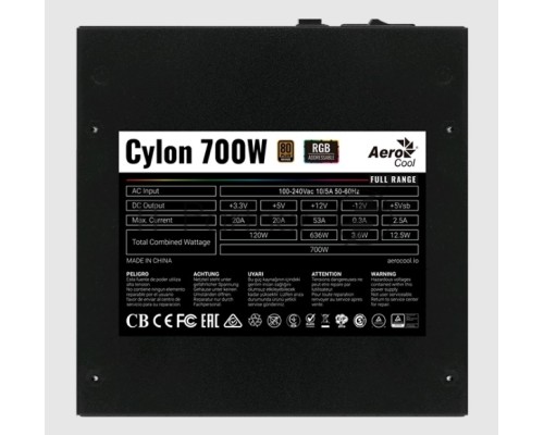 Блок питания Aerocool, CYLON 700, 700Вт 80 PLUS, 120мм ,черный