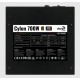 Блок питания Aerocool, CYLON 700, 700Вт 80 PLUS, 120мм ,черный