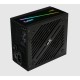 Блок питания Aerocool, CYLON 700, 700Вт 80 PLUS, 120мм ,черный