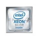Процессор Intel Xeon Silver 4215 Soc-3647 2.5Ghz OEM