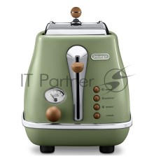Тостер DeLonghi CTOV2103 GR