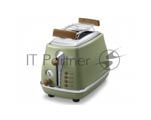 Тостер DeLonghi CTOV2103 GR