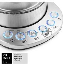 Чайник электрический Kitfort КТ-648 1л. 2200Вт нержавеющая сталь/черный (корпус: стекло)