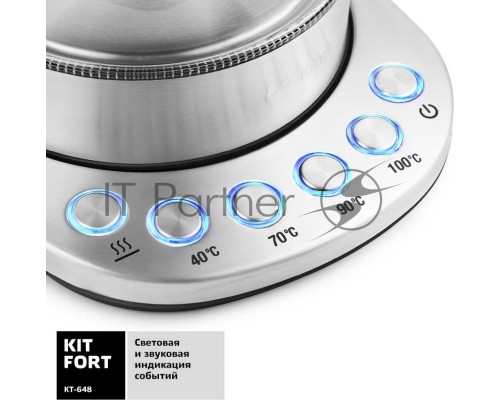 Чайник электрический Kitfort КТ-648 1л. 2200Вт нержавеющая сталь/черный (корпус: стекло)