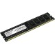 Оперативная память AMD 2GB DDR3 1600MHz R5 Entertainment Series Black R532G1601U1S-U Non-ECC, CL11, 1.5V, RTL